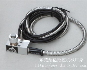 精雕機(jī)對(duì)刀儀